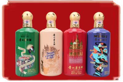 漯河烟酒回收走进系列茅台.jpg